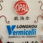 Vermicelli